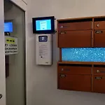 By Lr - Self Check In 3* Λουγκάνο